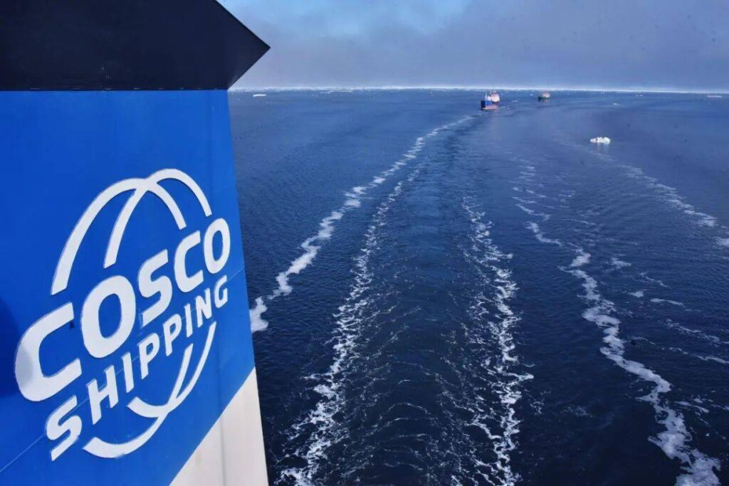 UK freight consolidators from China