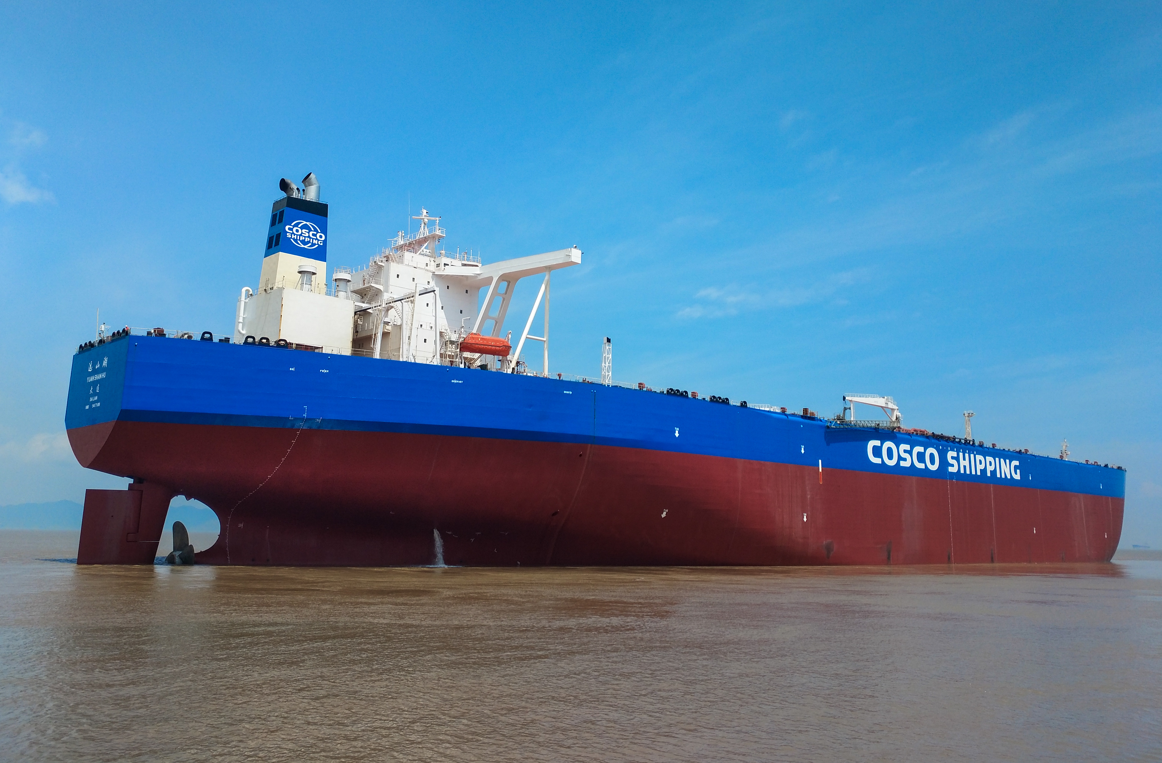 Shipping delays China to Iraq